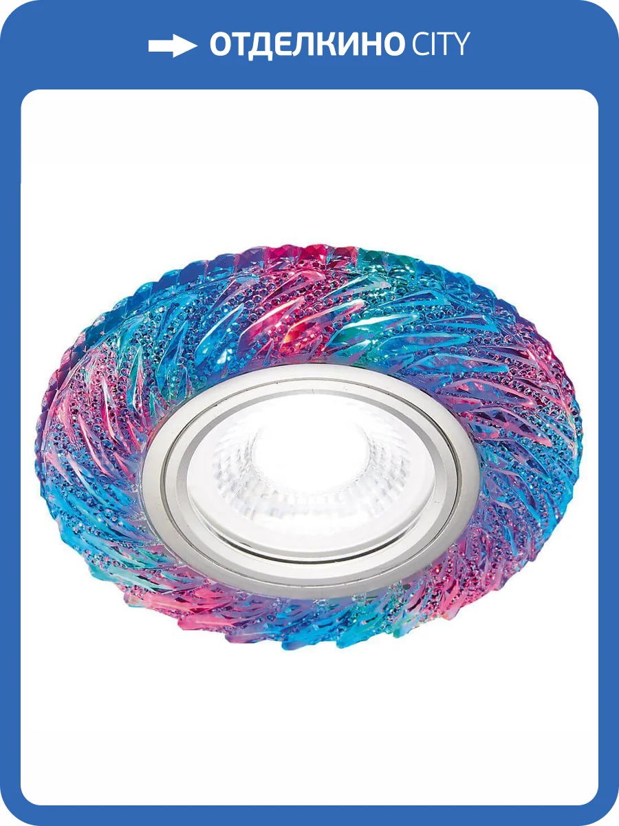 Встраиваемый светодиодный светильник Ambrella light Led S295 CH/RG фото 3