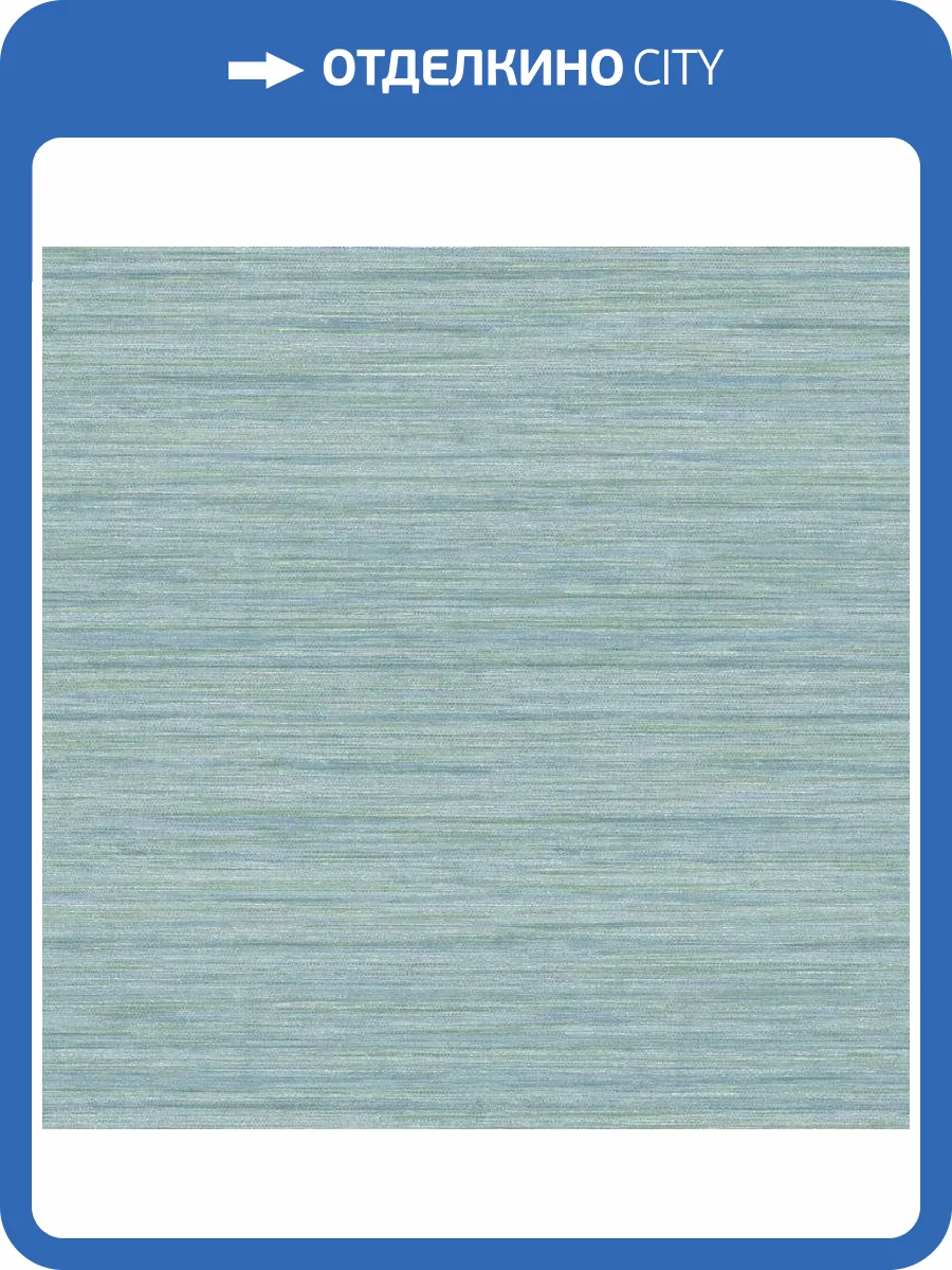 Обои флизелиновые Aura Scott Living FD25961 фото 3