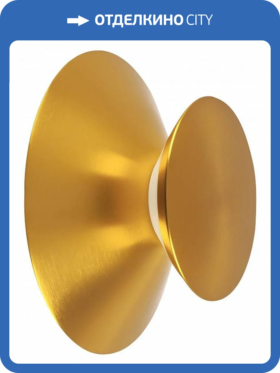 Настенный светодиодный светильник Lightstar Celesta 809103 фото 2