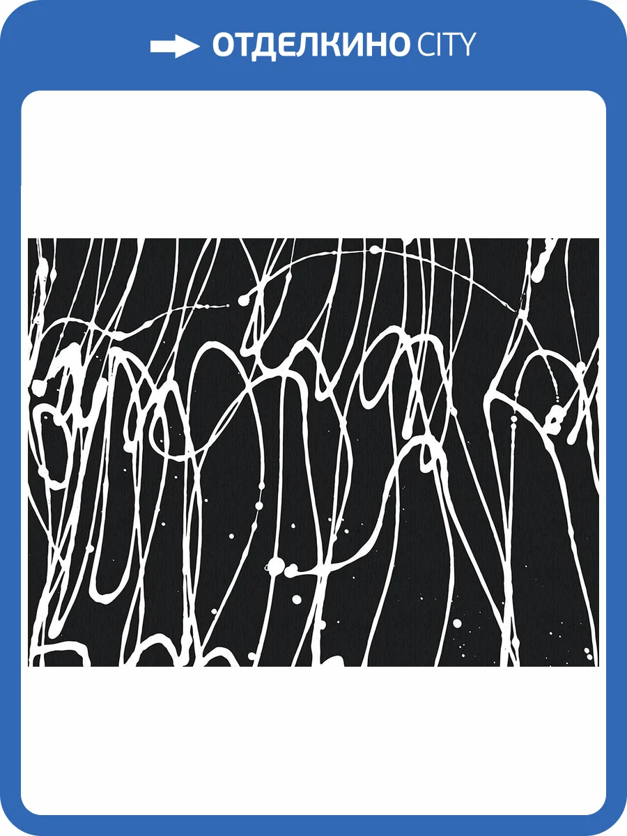 Фреска La Stanza Alba 800635 бриз лайт (размер на заказ) фото 2