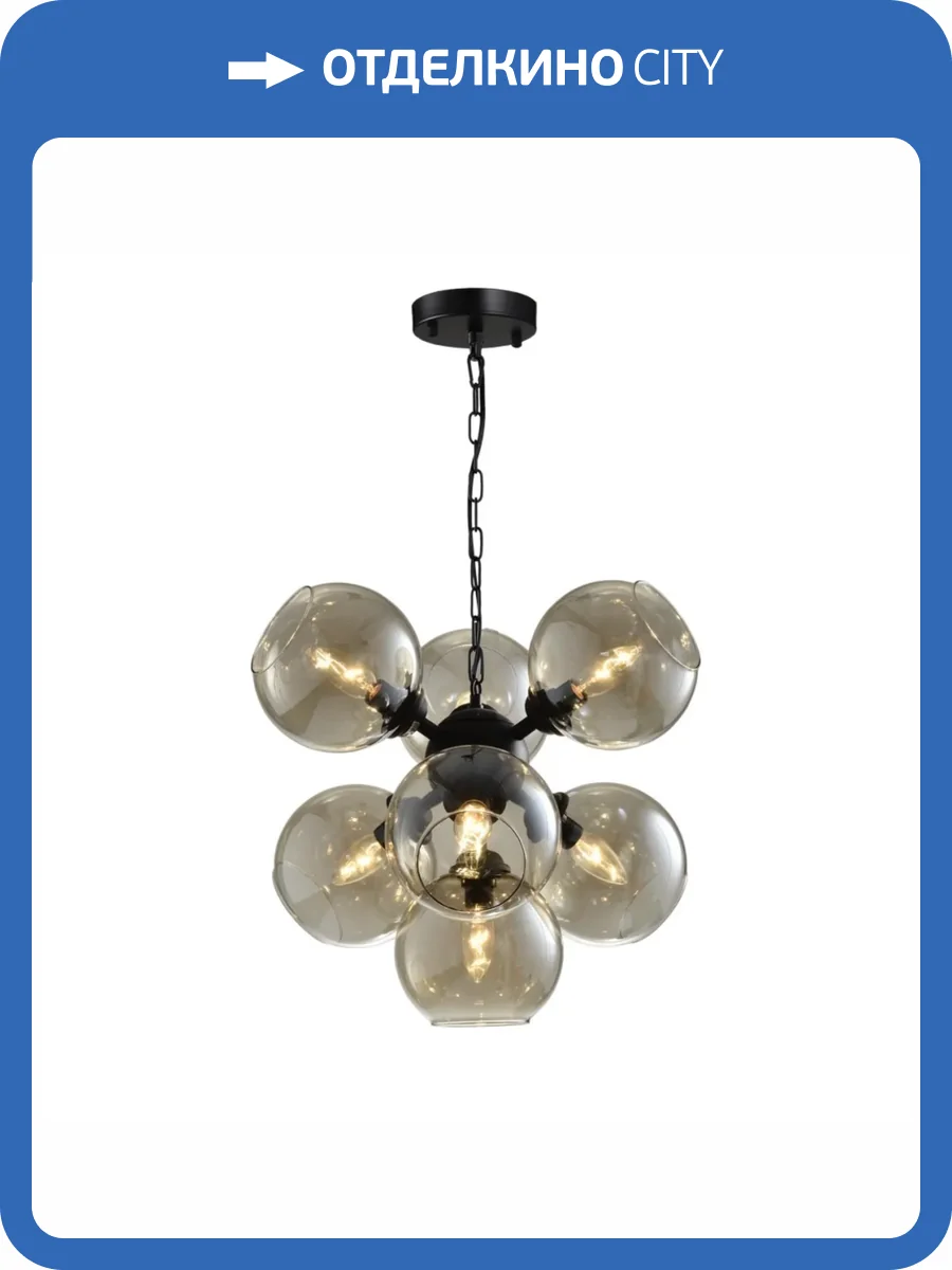 Подвесная люстра Aployt Greta APL.912.03.07 фото 4