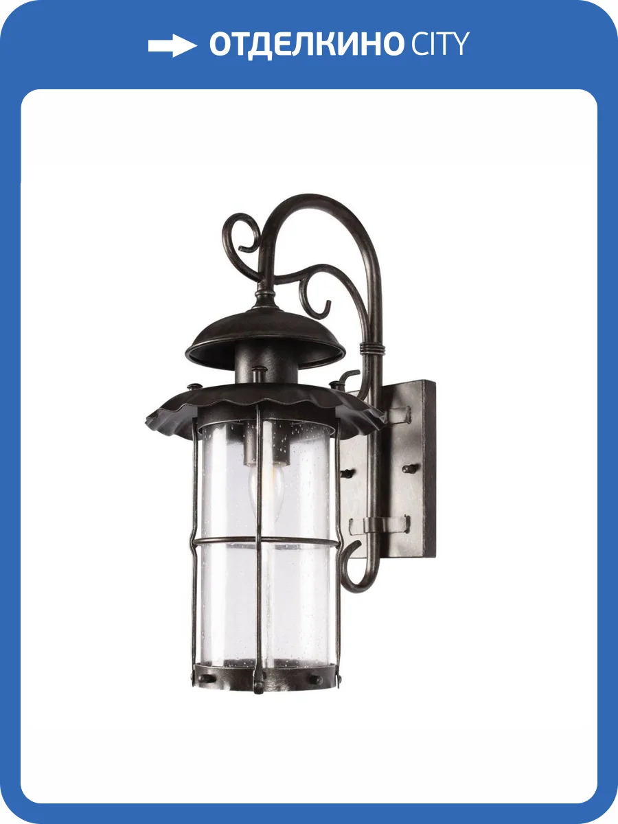 Уличный настенный светильник Loft IT Palermo 100015W фото 2