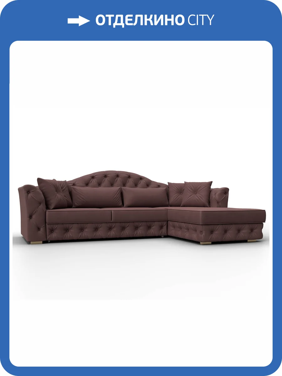 Диван угловой Лига Диванов Артис 128039 Бордовый фото 10