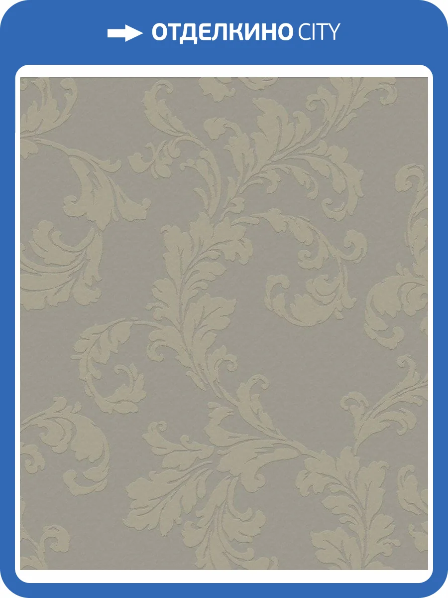 Обои флизелиновые Aura Emporium DWP0250-06 фото 3