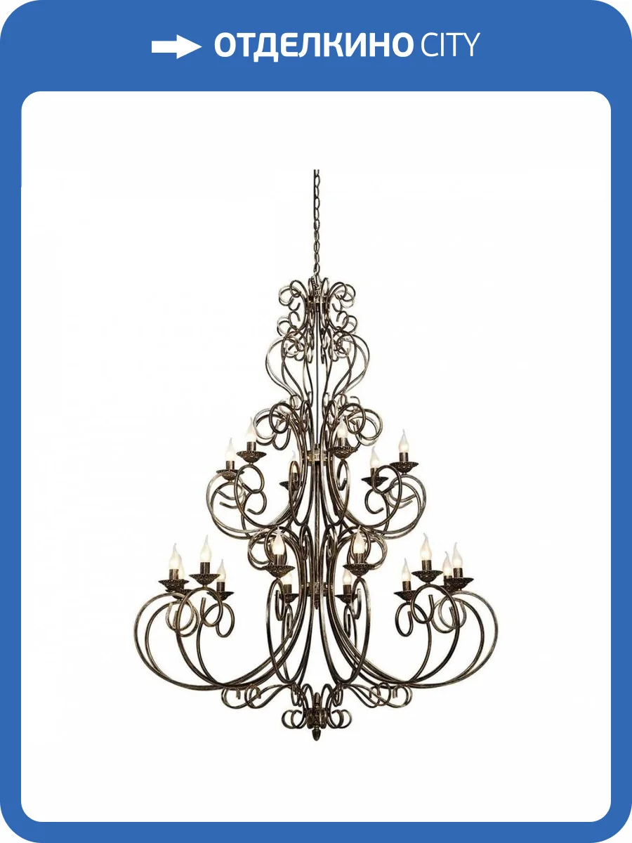 Подвесная люстра Vitaluce V1094-1/12+6 фото 3