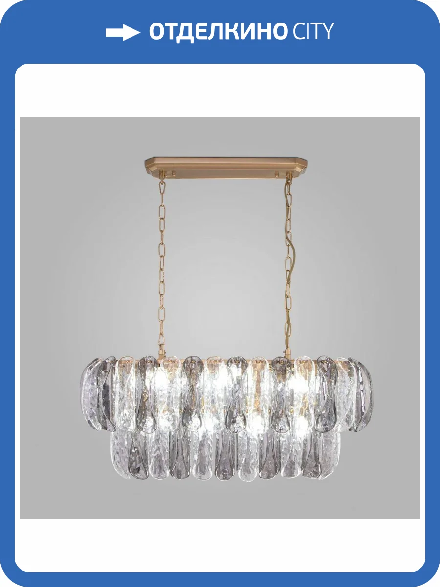 Подвесная люстра Bogates Callas 365/10 фото 5