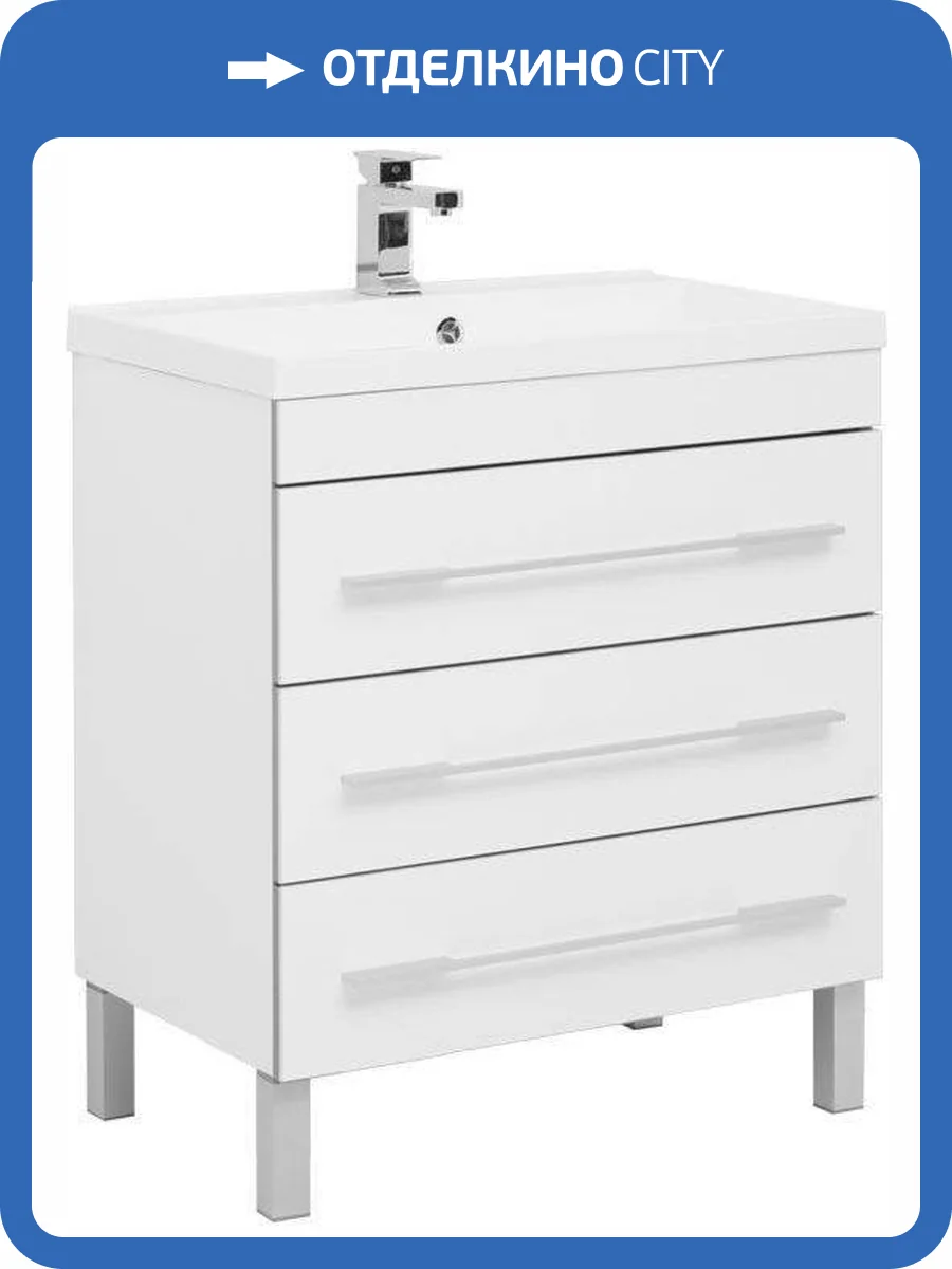 Тумба с раковиной Aquanet Верона 75 287671 белый, 875x750x480 фото 7