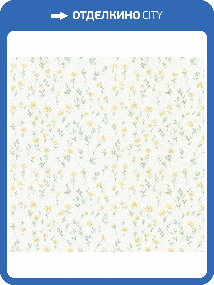 Обои Kerama Marazzi Уик-энд KM7804 фото 2