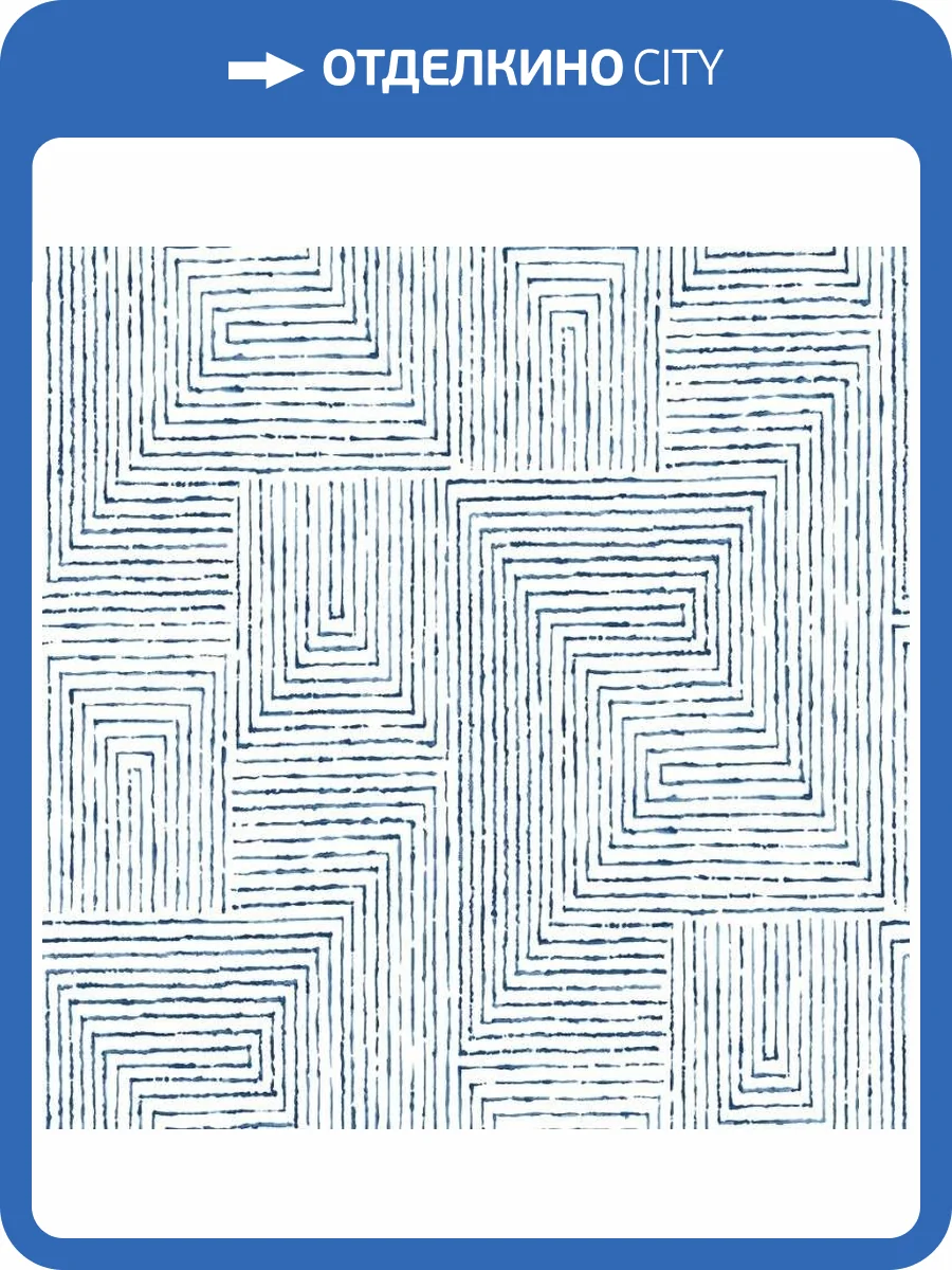 Обои флизелиновые Aura Scott Living FD25955 фото 3