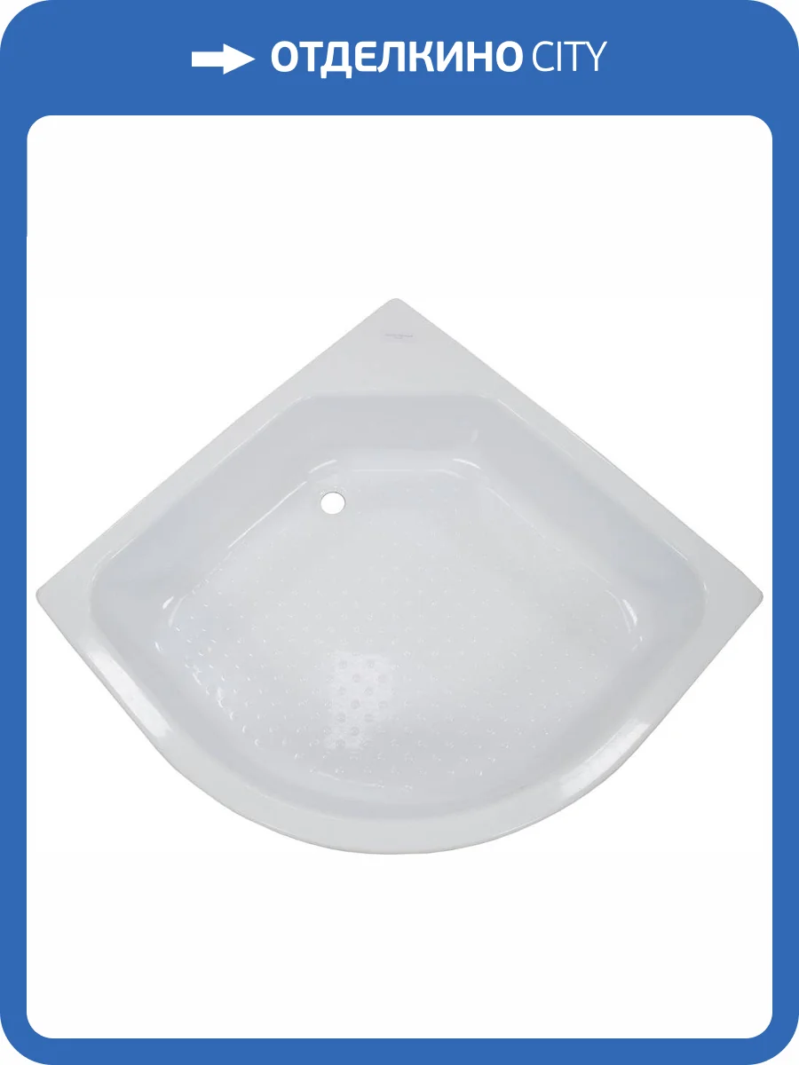 Поддон для душа Triton ПД4 90х90 фото 10