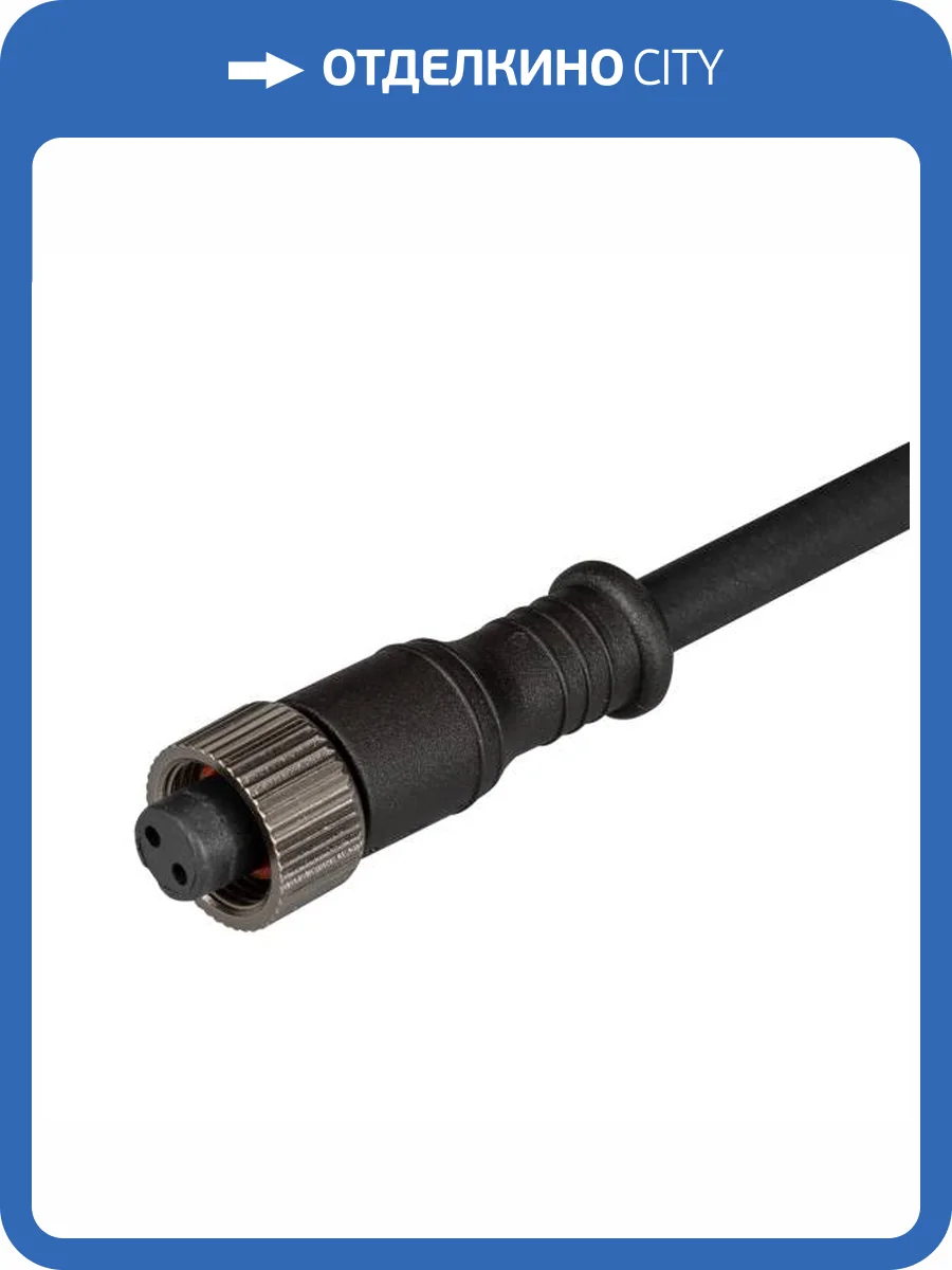 Соединитель сетевой Arlight Lumiline 32522 фото 4