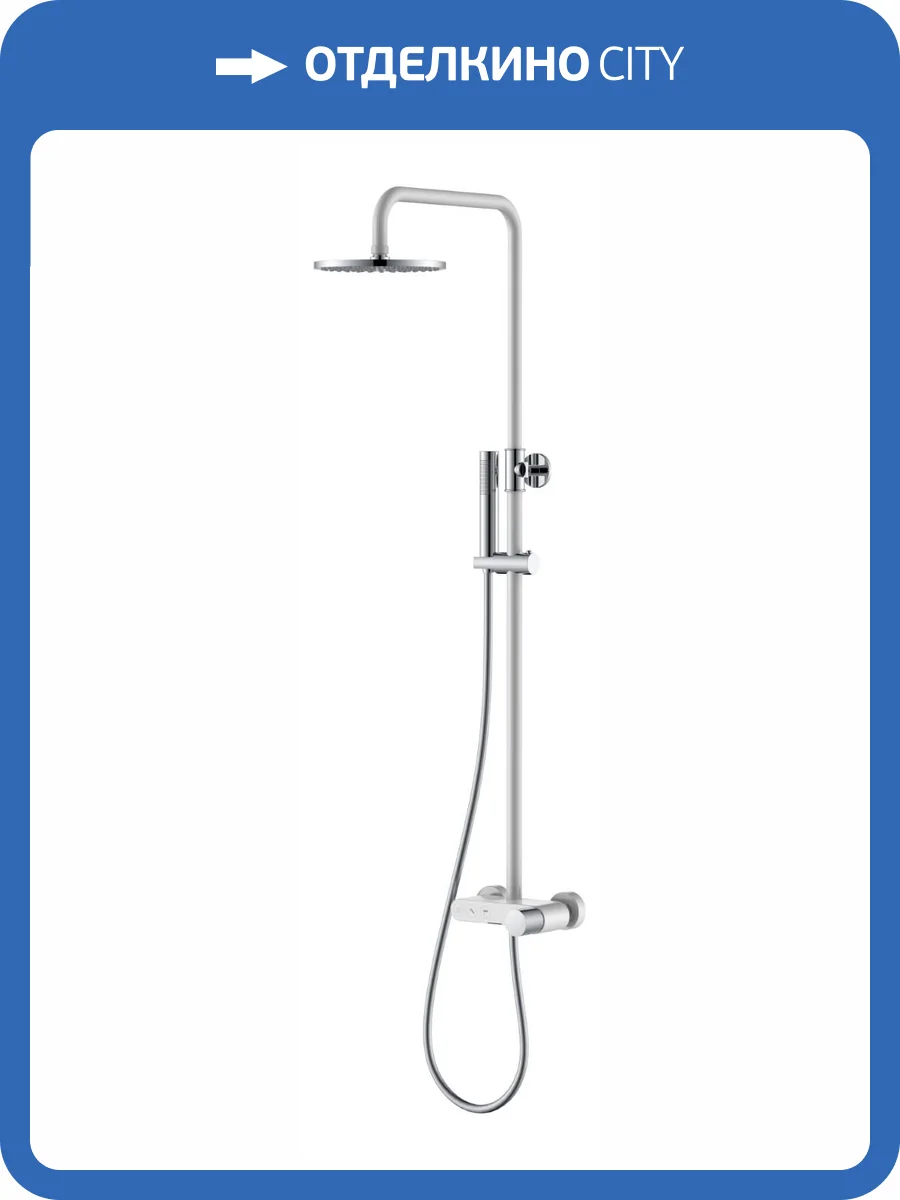 Душевая стойка Boheme Stick 128-WCR.2 White Touch Chrome фото 3