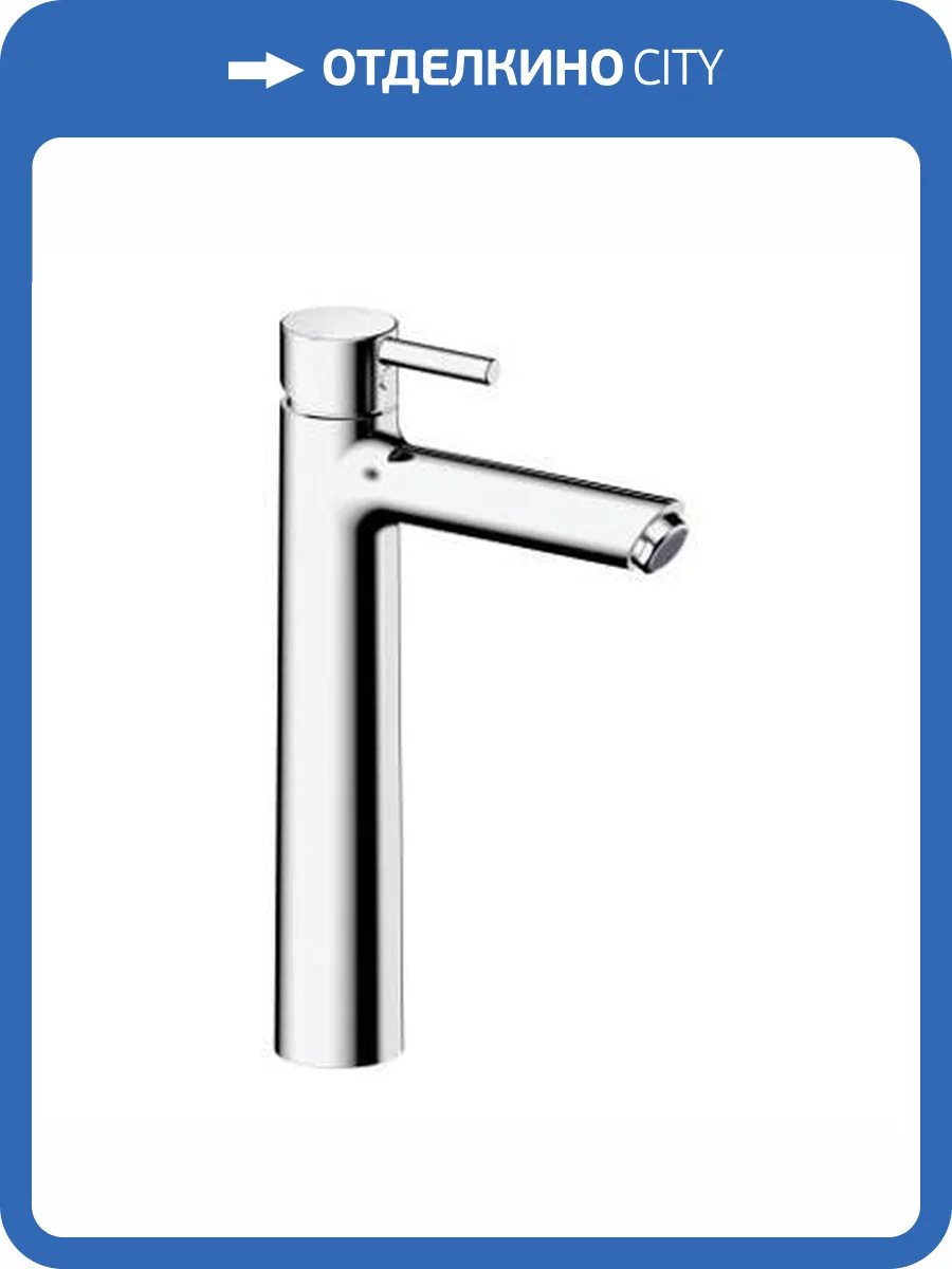 Смеситель для раковины Wonzon & Woghand Solo WW-239032-CR высокий, хром фото 3