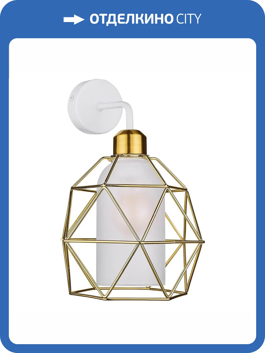 Бра 33 Идеи WLL400.01.01WH.PA-M35PA фото 3