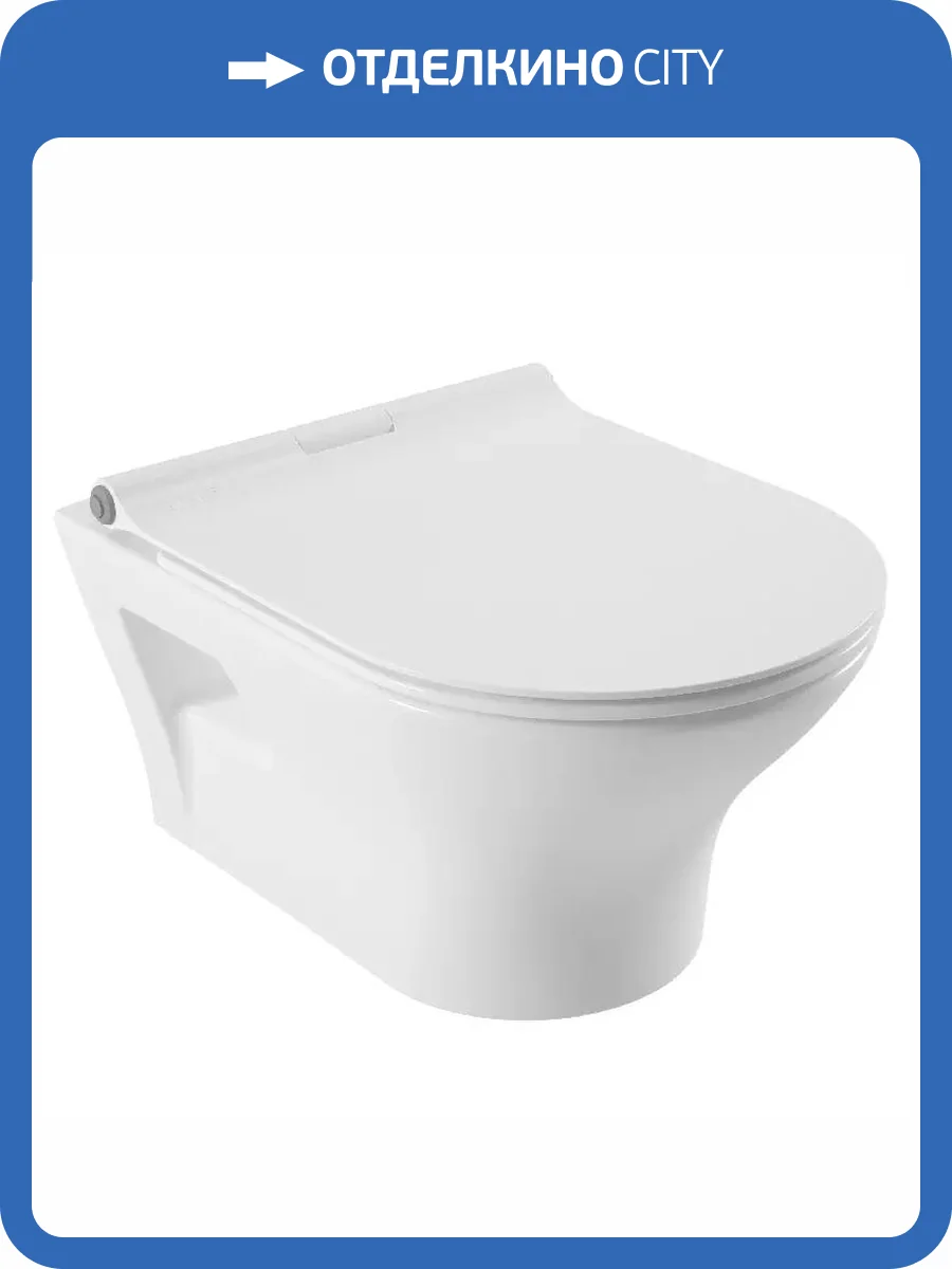 Унитаз подвесной Serel Nita NT23SL с крышкой-сиденьем микролифт фото 3