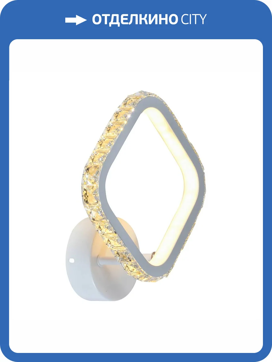 Настенный светодиодный светильник Profit Light 8010/1W WHT фото 4