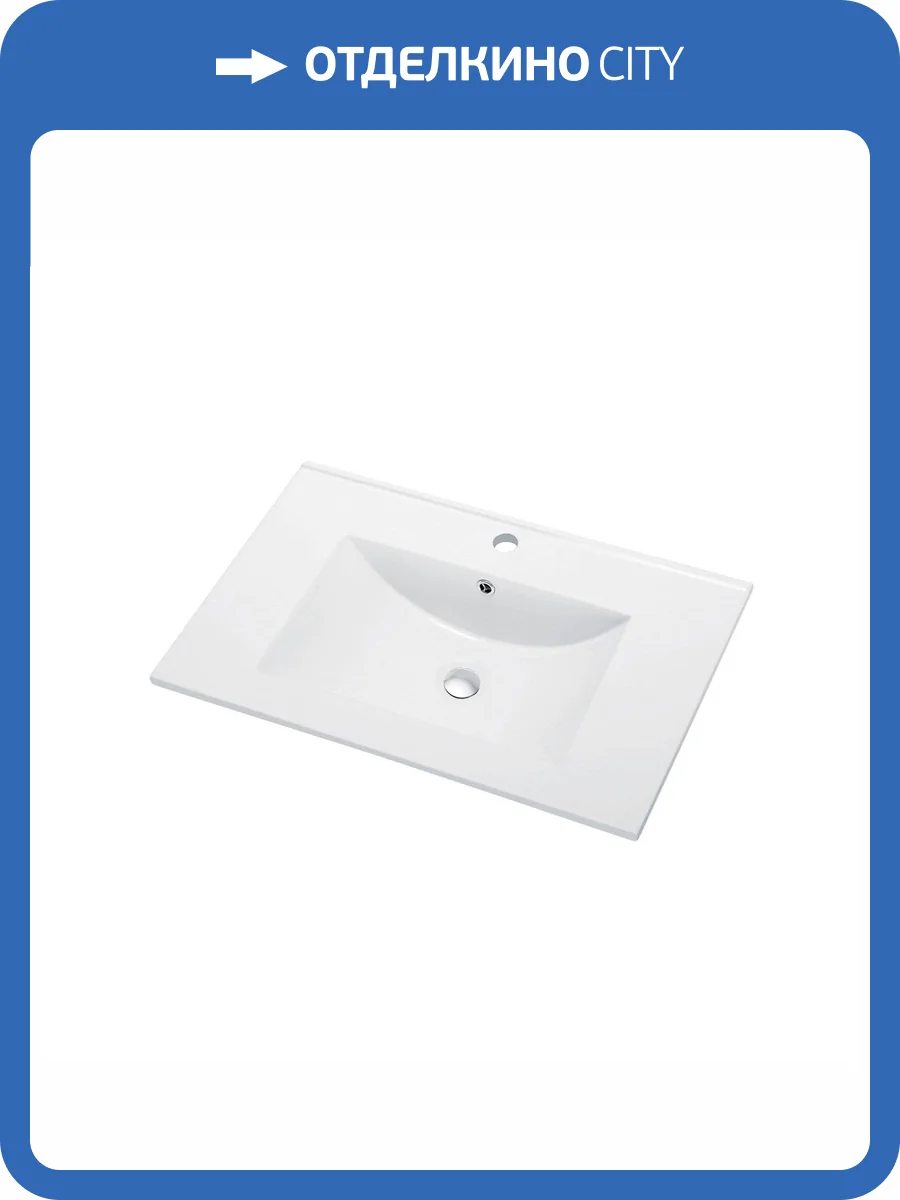 Раковина Orange B03-610w встраиваемая, 62 см фото 7