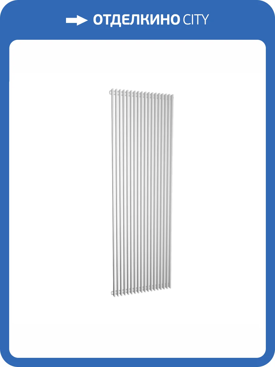 Стальной трубчатый радиатор отопления КЗТО Параллели В 1, однотрубный, 1500 27 секций фото 4
