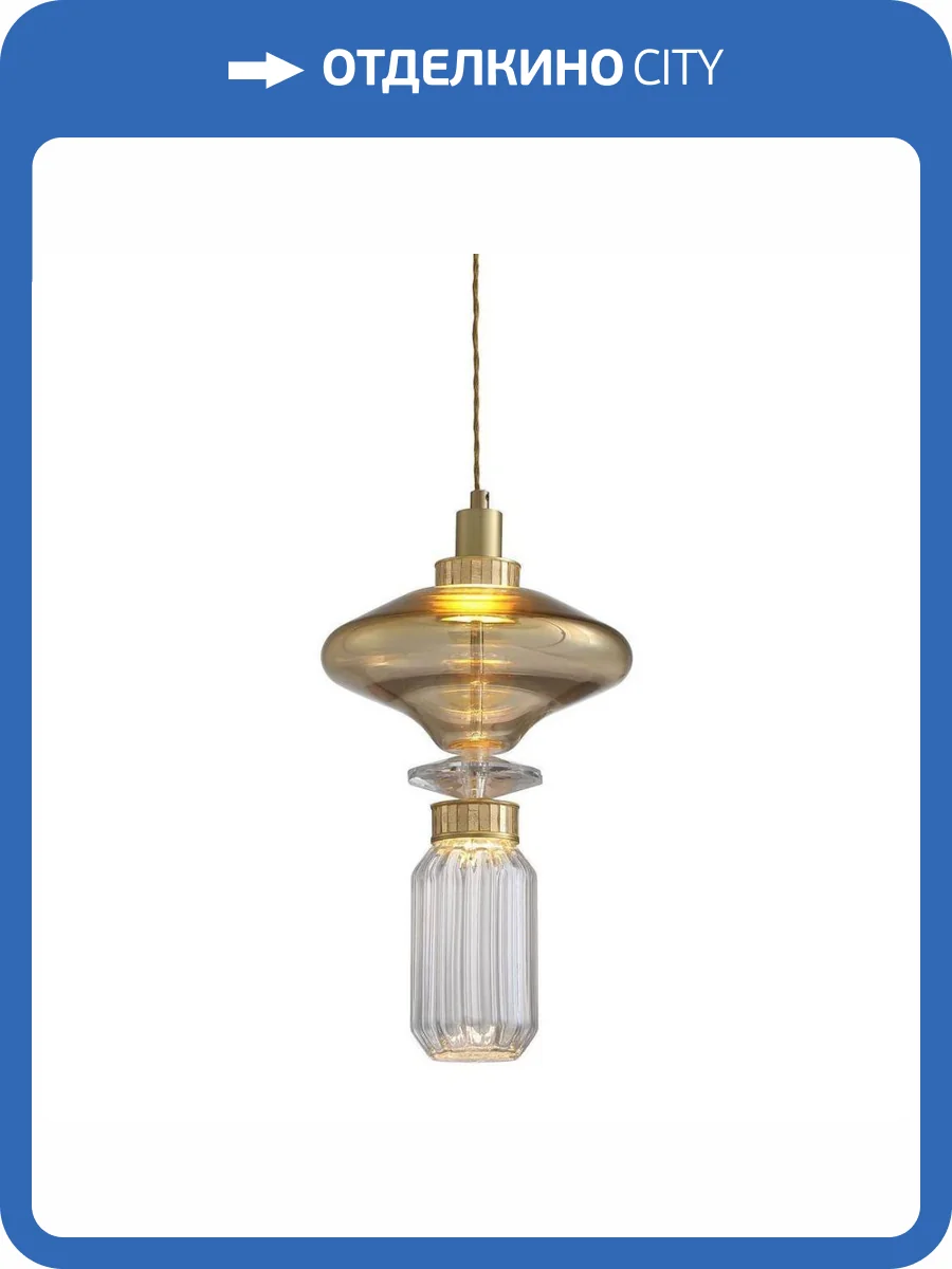 Подвесной светодиодный светильник Mizi'en Mosaic MZ160191-2-420A фото 4