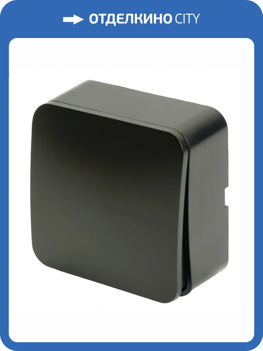 Выключатель открытой установки 1-клавишный Stekker София 49291 фото 2