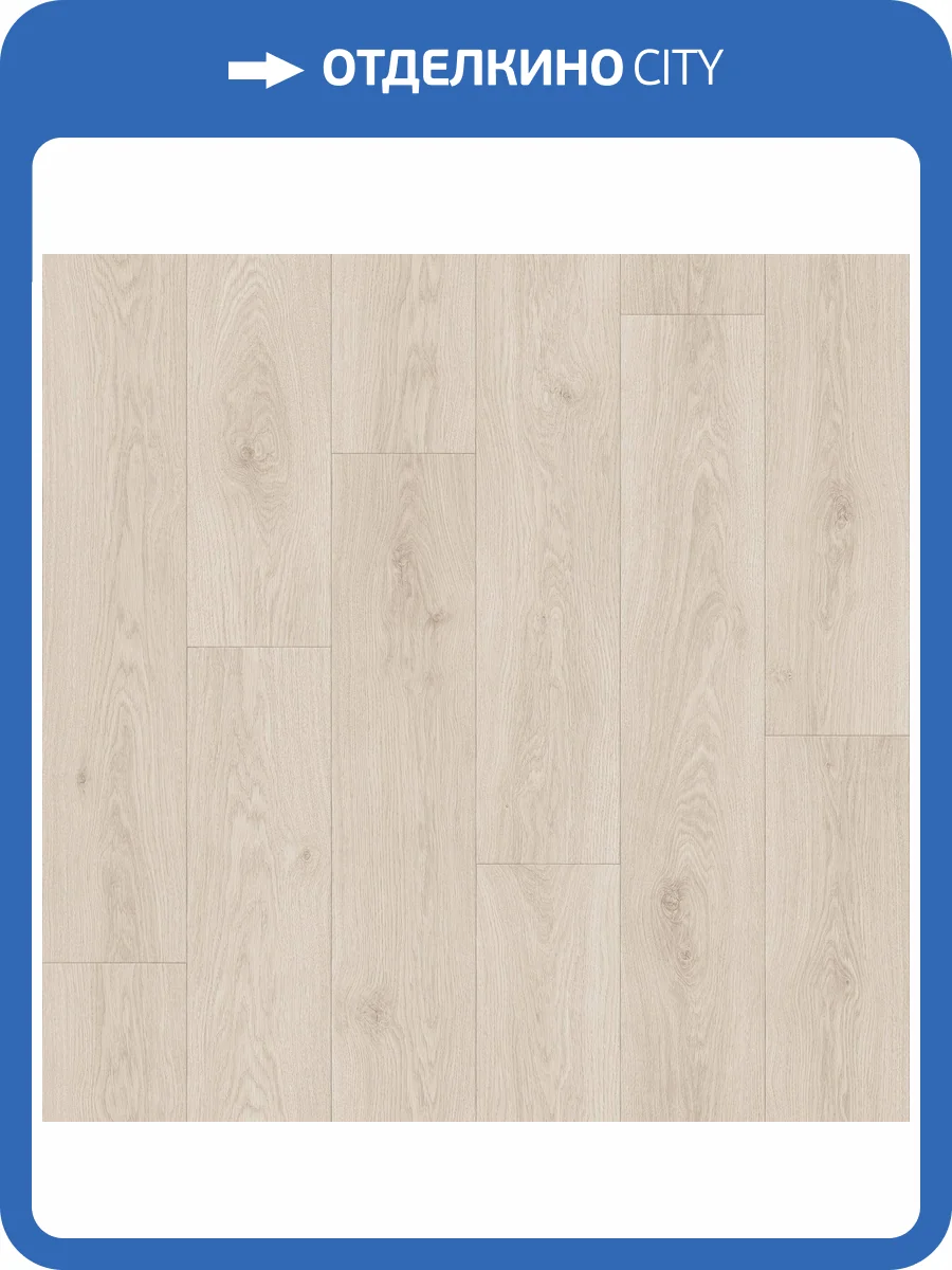 Линолеум Tarkett Sprint Pro Parade 1 3м (резка) фото 2