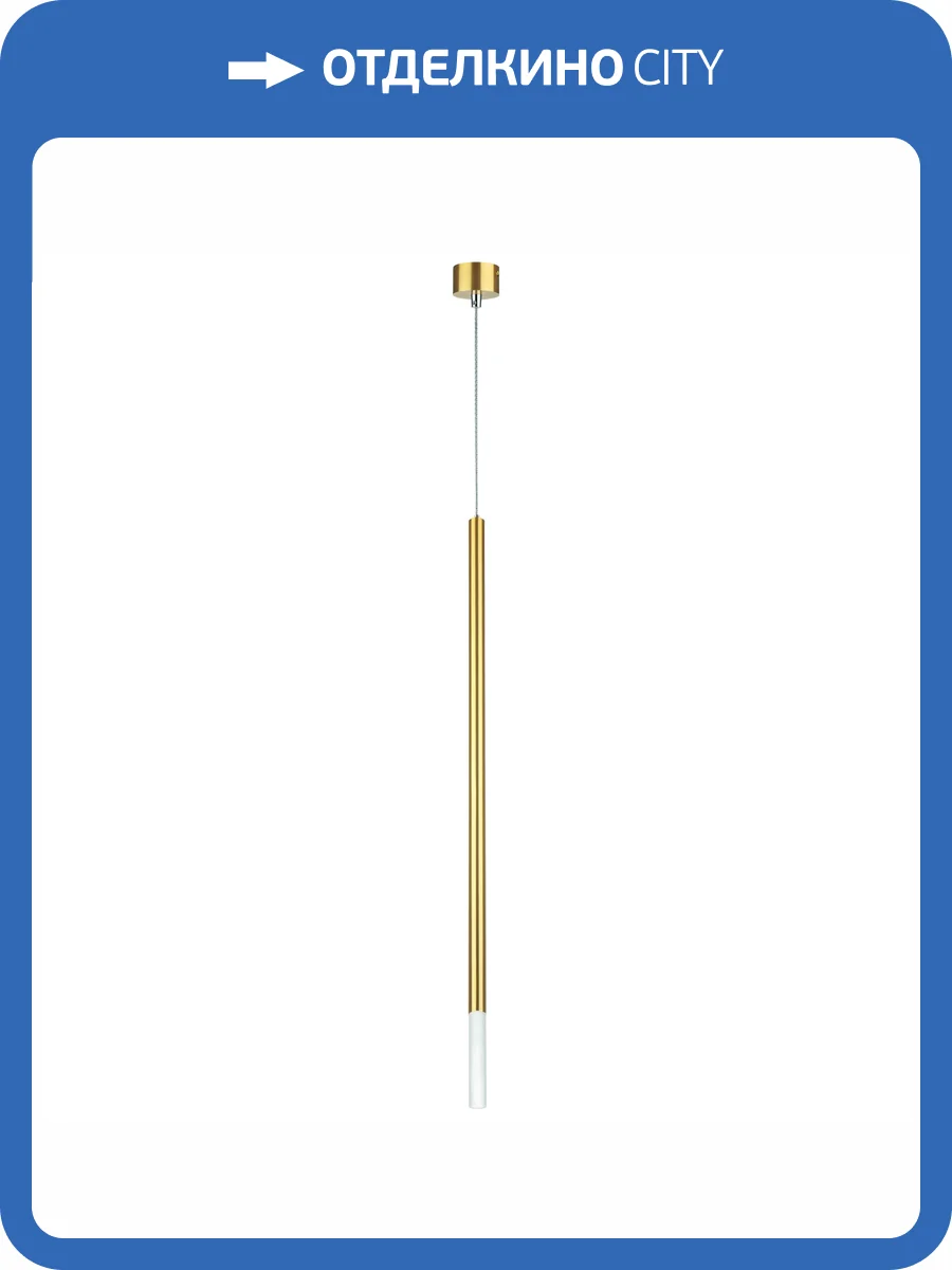 Люстра Lightstar Tubo LT7473332 фото 8