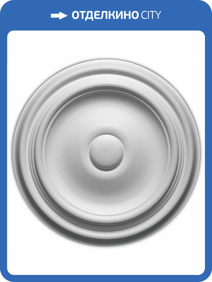 Розетка 1.56.013 фото 3