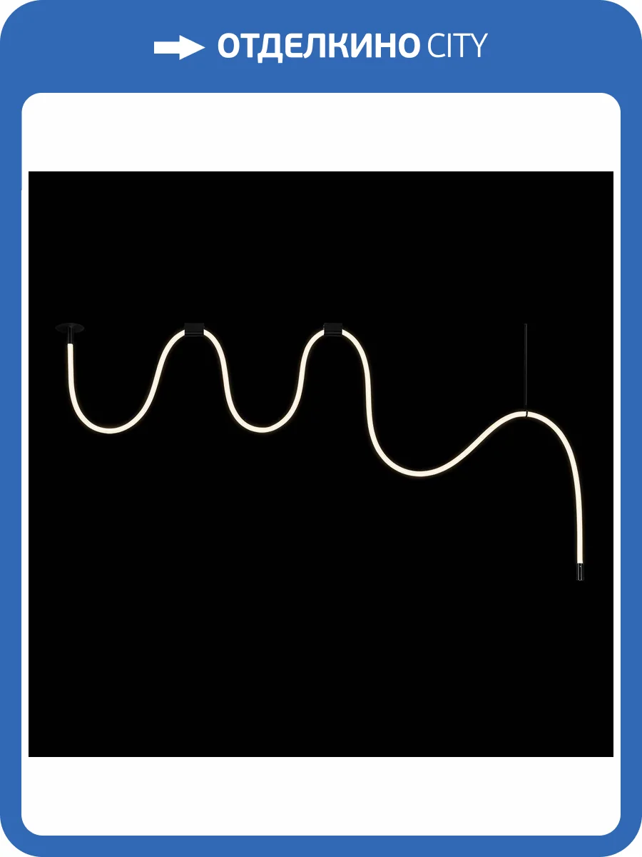 Потолочный светильник Loft IT Thread 10388B Black фото 6