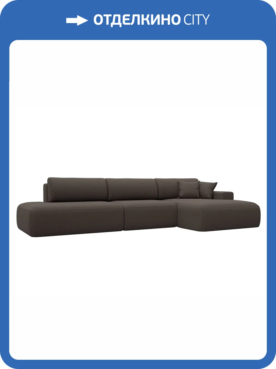 Диван угловой Лига Диванов Лига-036 НПБ Модерн Лонг 124694 амур коричневый, правый угол фото 11