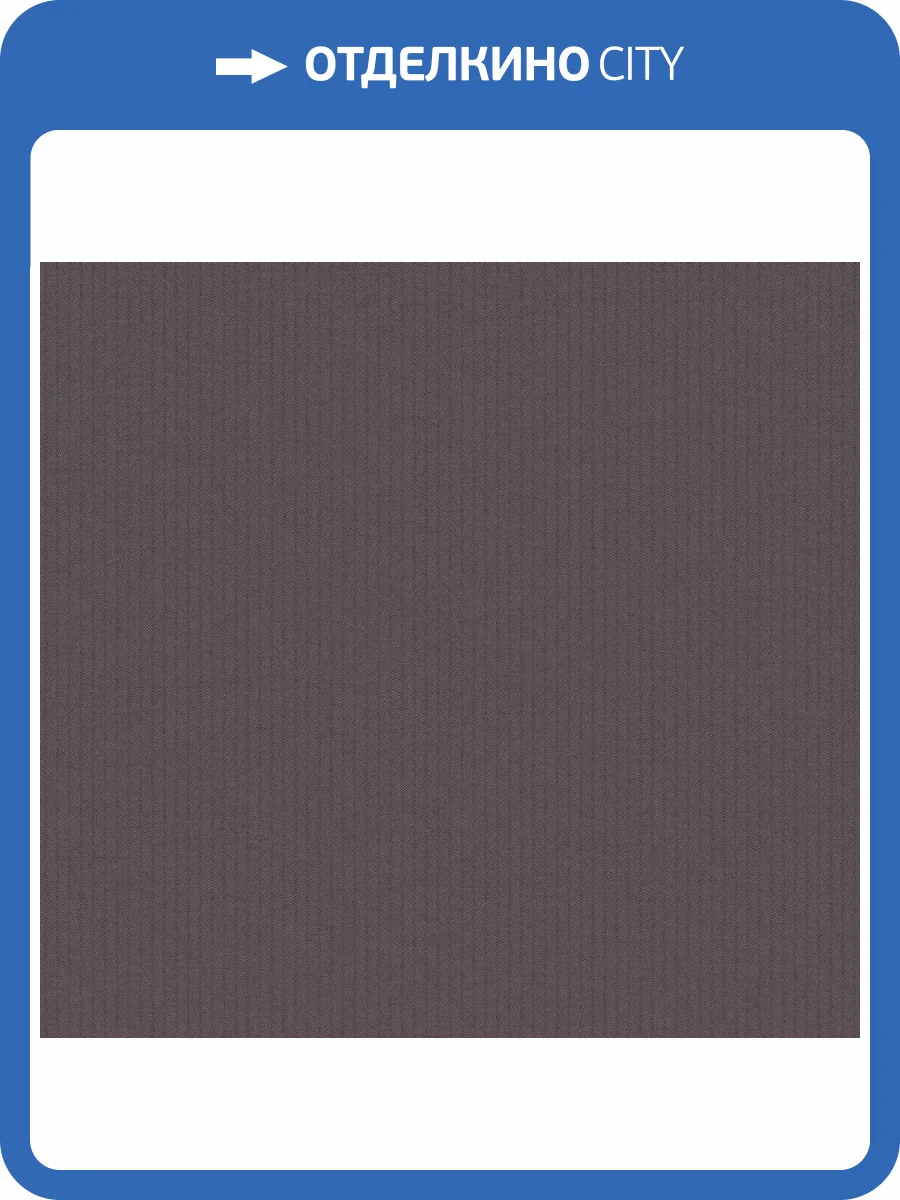 Обои флизелиновые Loymina Russian Classic RU8 010 фото 3