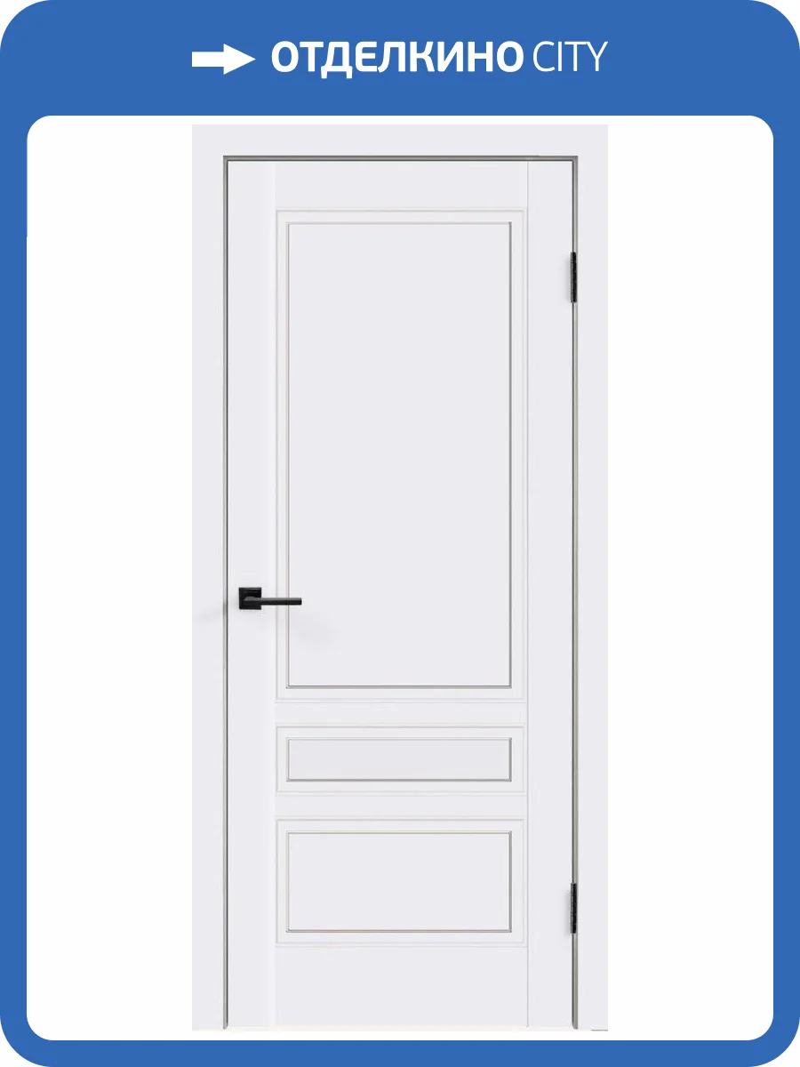 Дверное полотно Эмаль VellDoris SCANDI 3P VD1000040 Глухое 600x2000 фото 2