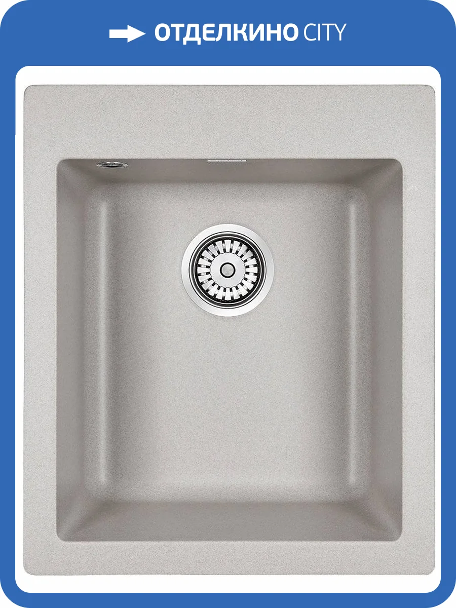 Мойка кухонная Paulmark Leer PM104249-GR серый фото 4
