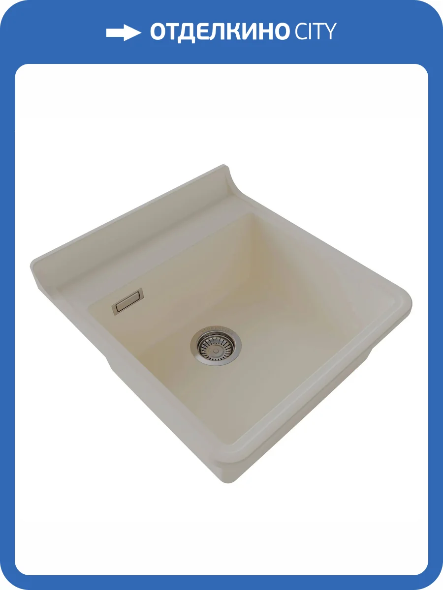 Мойка кухонная Florentina Сицилия 17.040.C0520.202 шампань фото 3