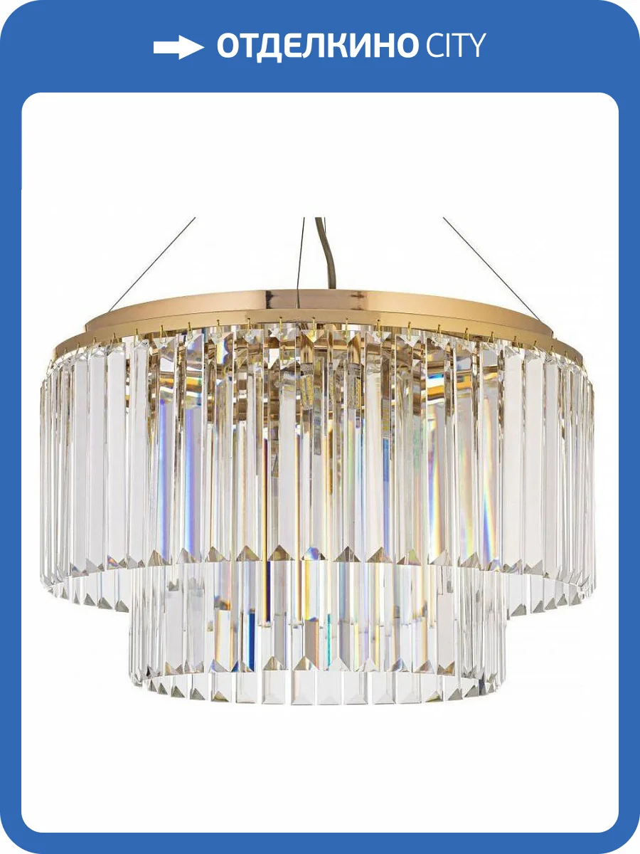 Подвесная люстра Arti Lampadari Enio E 1.5.D50.101 GP фото 4