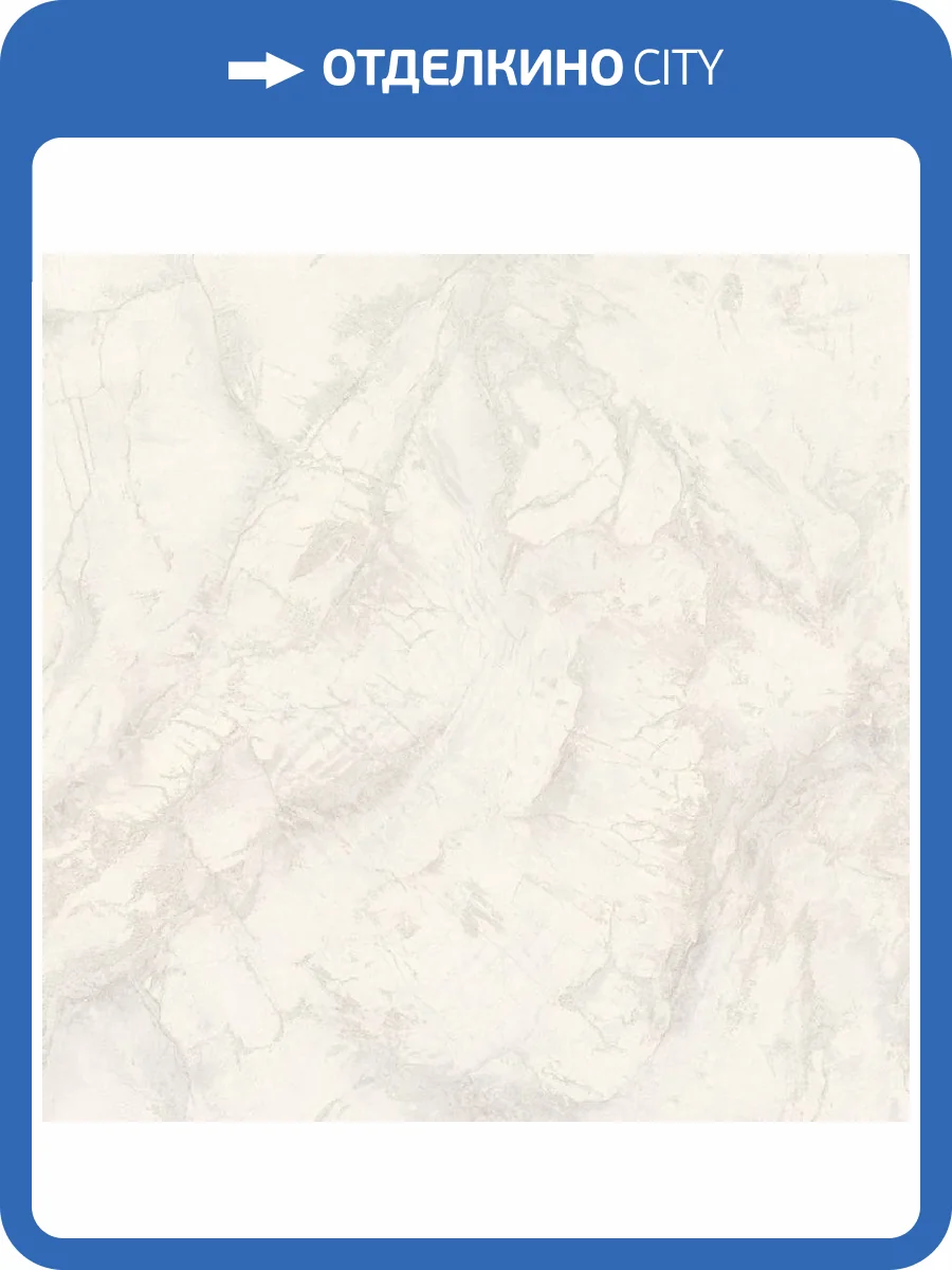 Обои Артекс Selena AR10759-01 фото 2