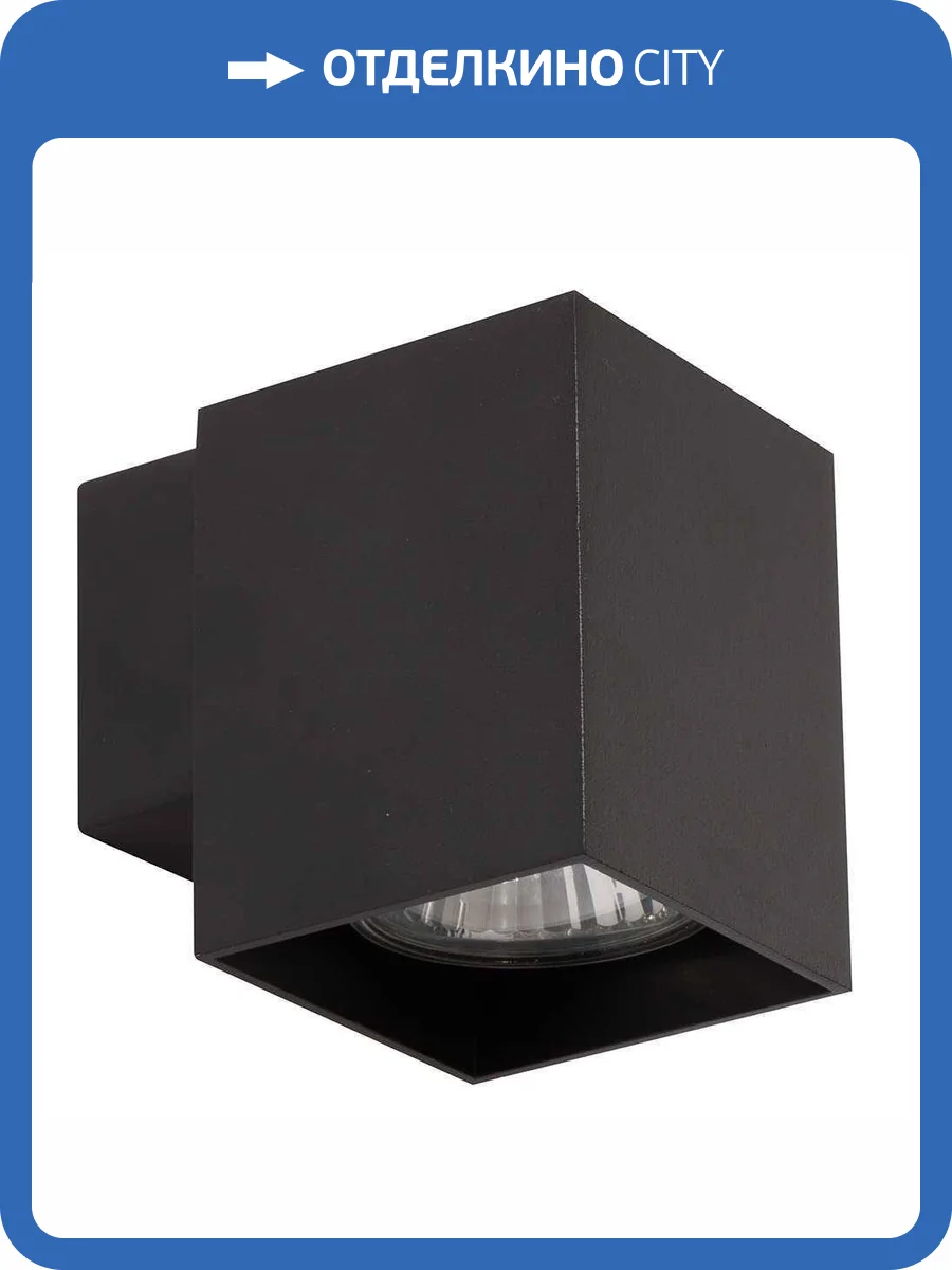 Бра Feron Quad 48429 фото 2