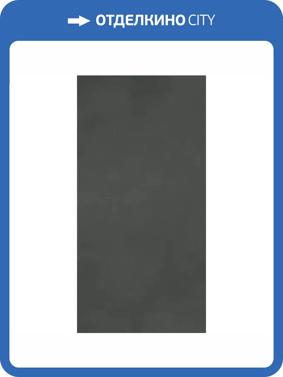 Керамогранит Mirage Clay CL05 Verve SP SQ 60x120 фото 15