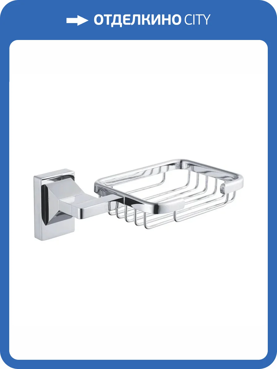 Мыльница Rose RG1604 хром фото 3