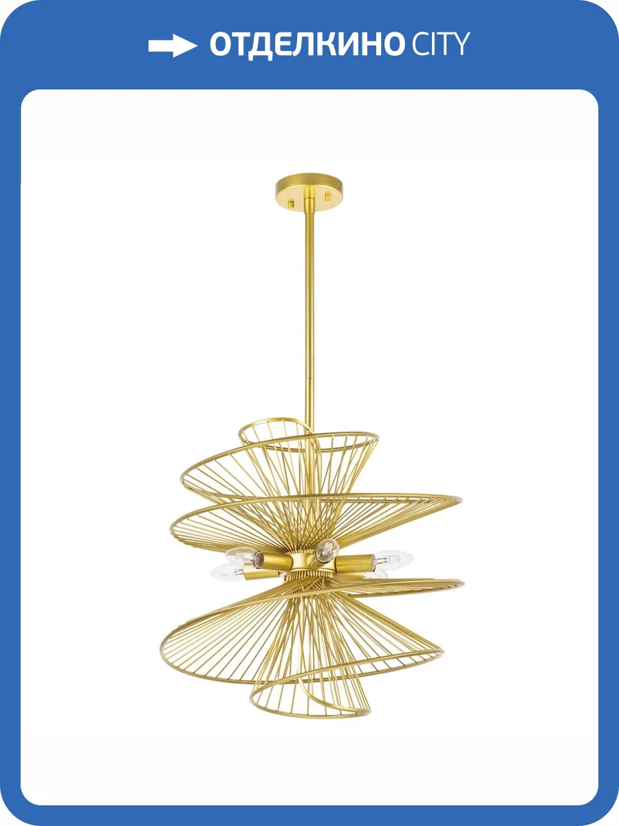 Потолочная люстра Lightstar Zeta 728163 фото 4