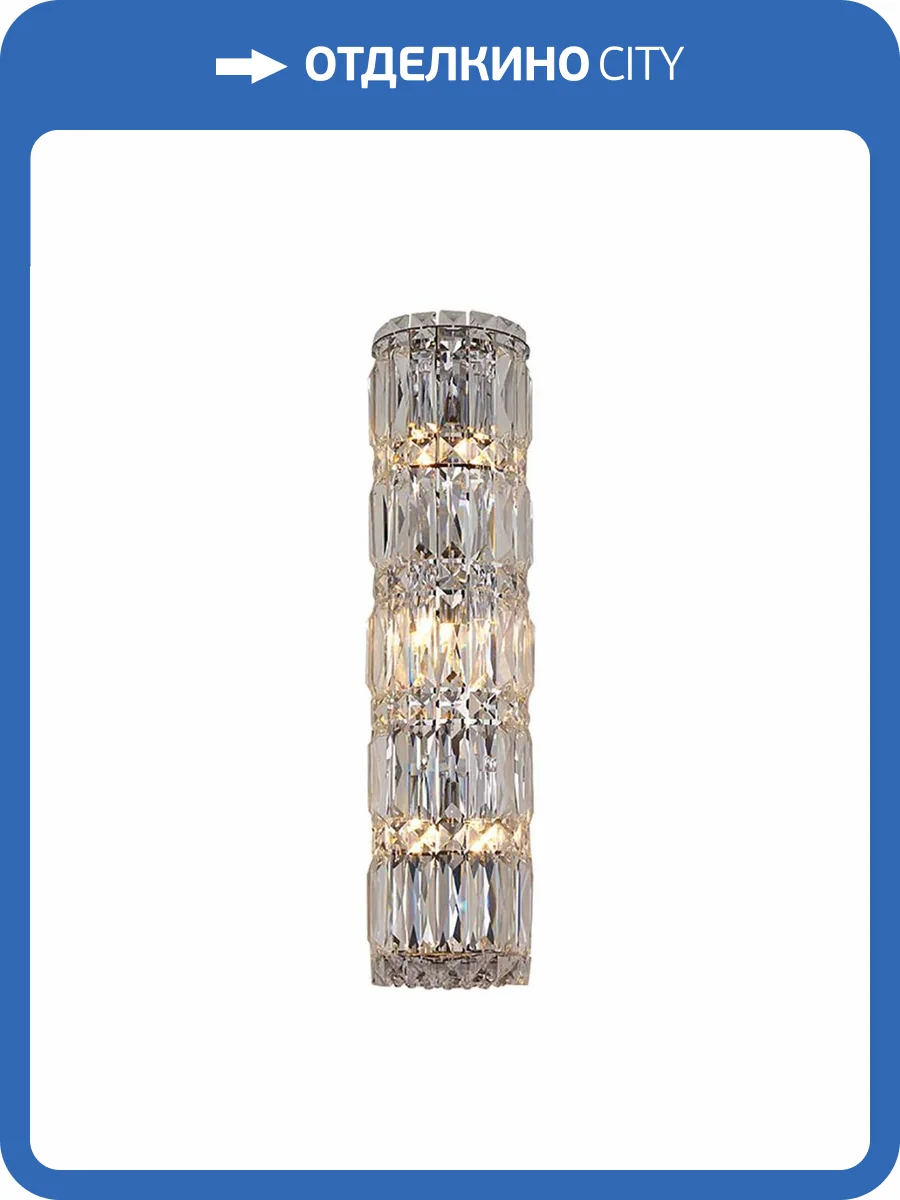 Бра Newport 8456/A chrome М0065134 фото 2