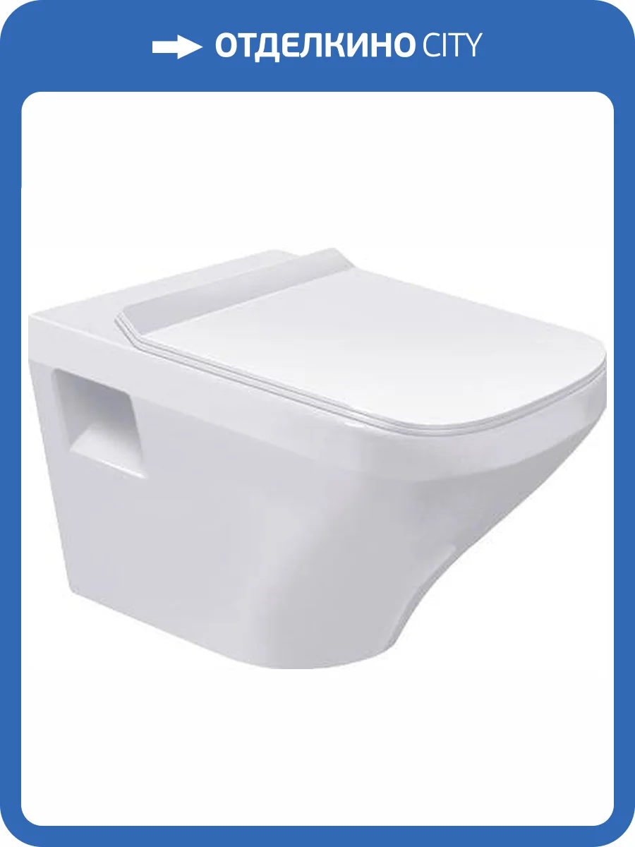 Чаша для унитаза подвесного Duravit DuraStyle 2536090000 фото 5