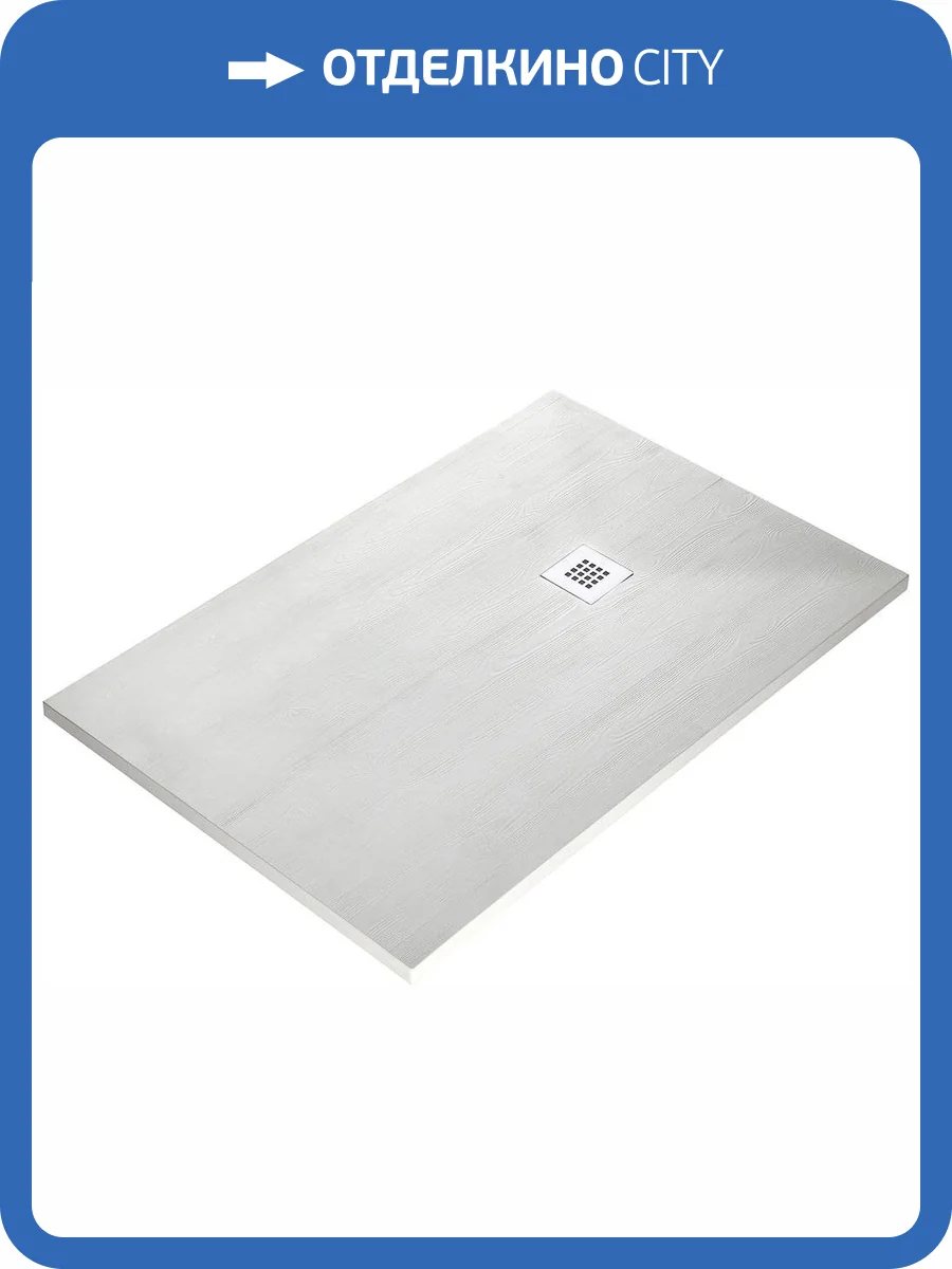 Поддон для душа Wasserkraft Aller 10T06 120x80 фото 3