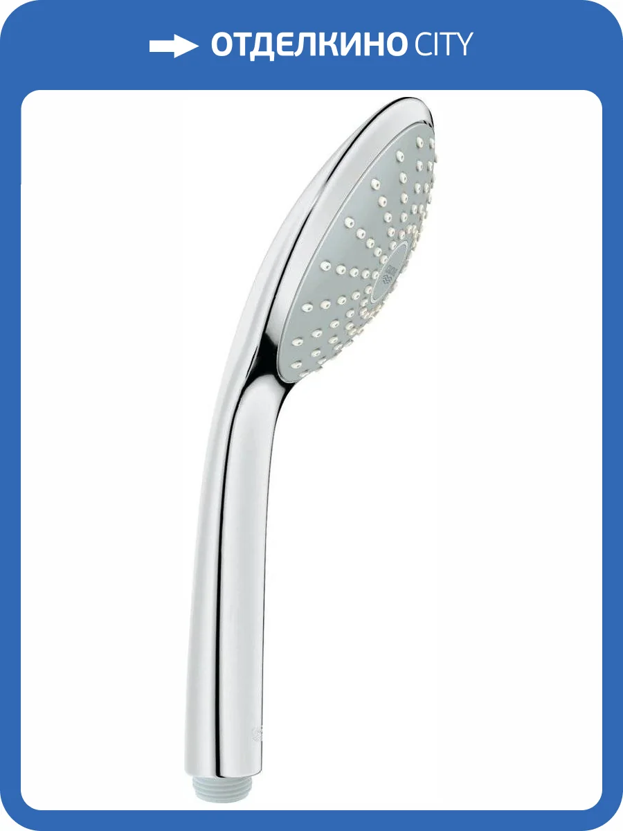 Лейка для душа Grohe Euphoria Mono 27265000 фото 16