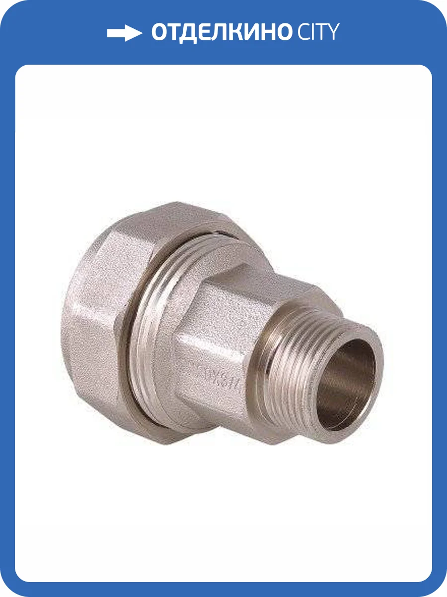 Соединитель VALTEC для стальных труб Ду151/2 дюйма наружная резьба, латунь фото 10