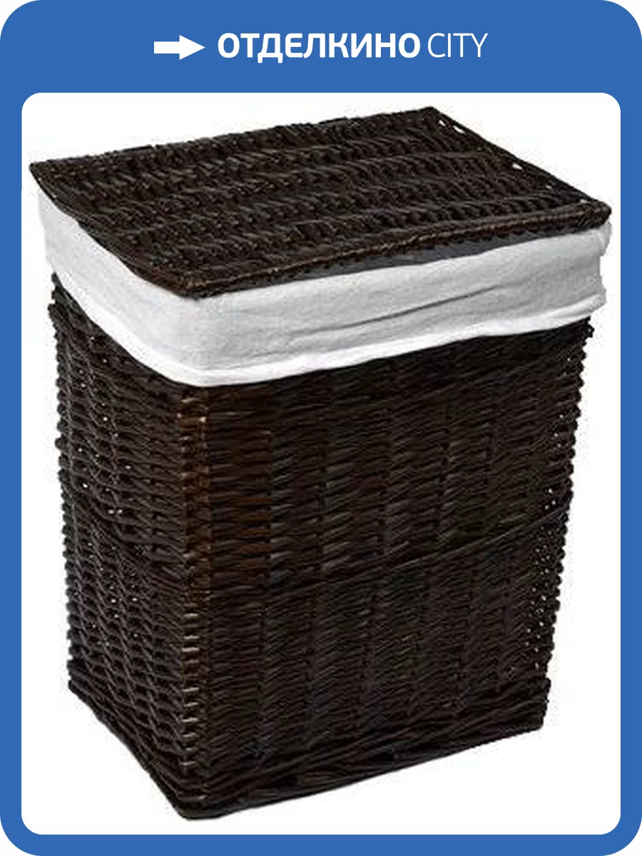 Корзина для белья Wasserkraft Isar WB-130-L темно-коричневая, большая фото 9