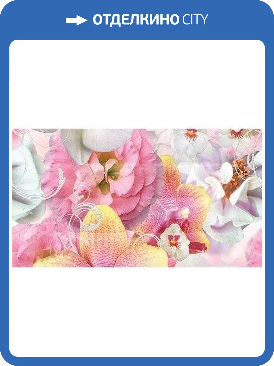 Панно Ceradim Vision КПН16FusionB Fusion Dec Panno B 25x45 фото 2