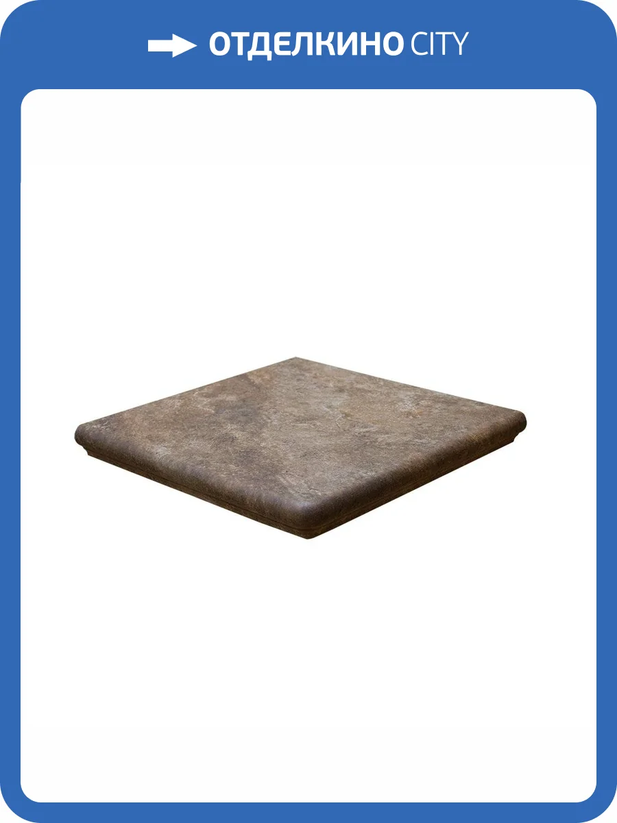 Ступень Interbau Abell 271 Угловая 32x32 фото 5