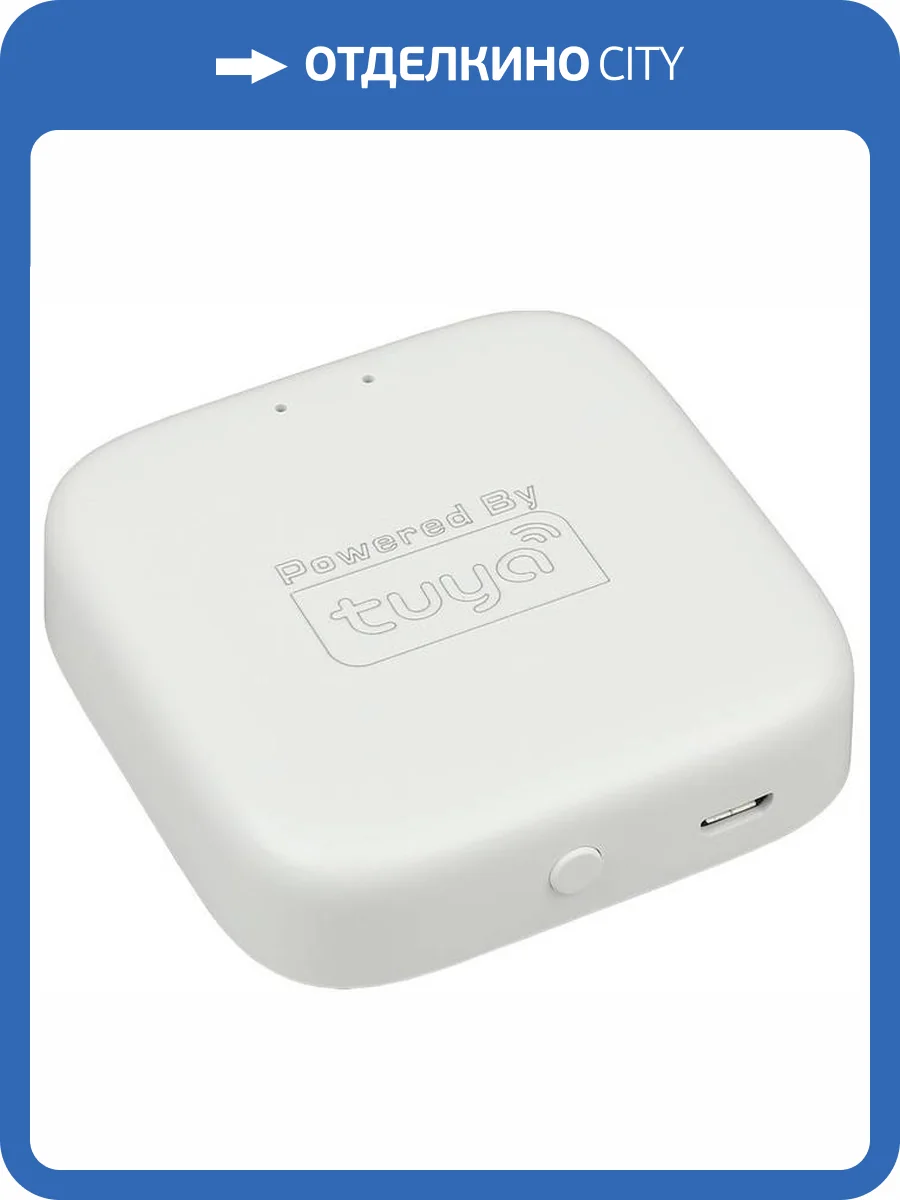 Контроллер Wi-Fi для смартфонов и планшетов Aployt APL.0295.00.01 фото 5