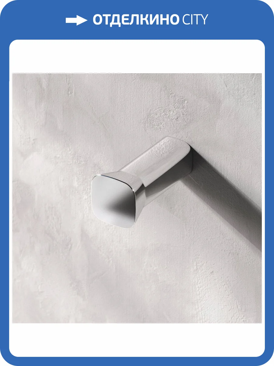 Крючок Am.Pm Func A8F36100 хром фото 9