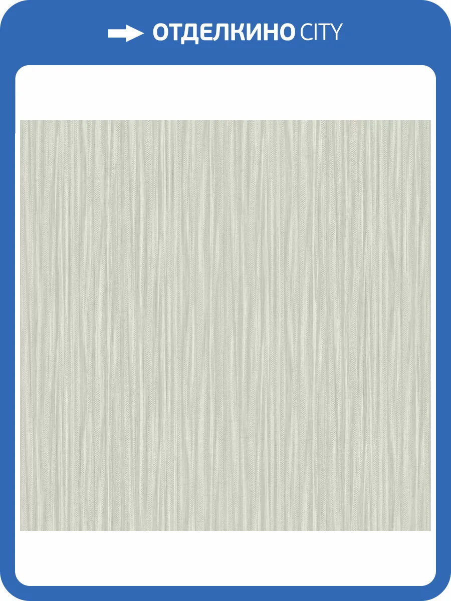 Обои Zambaiti Parati Trussardi 7 Z18908 фото 2